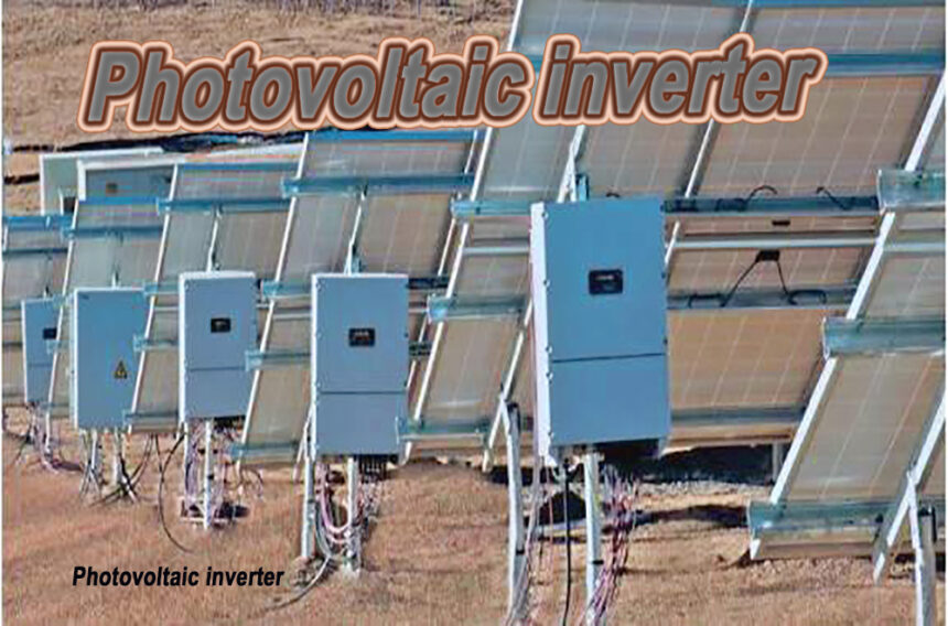 Photovoltaic inverter